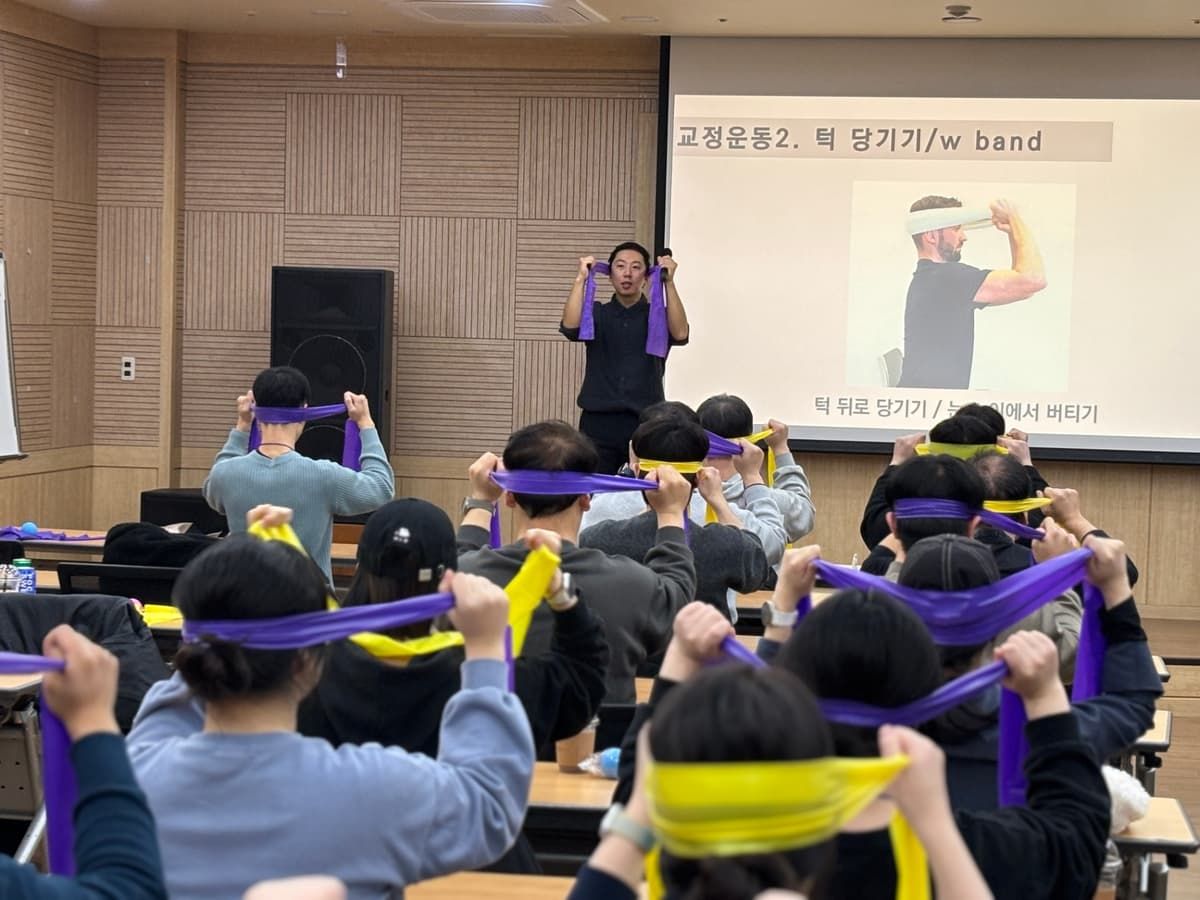 통증예방클리닉 상품 이미지 7