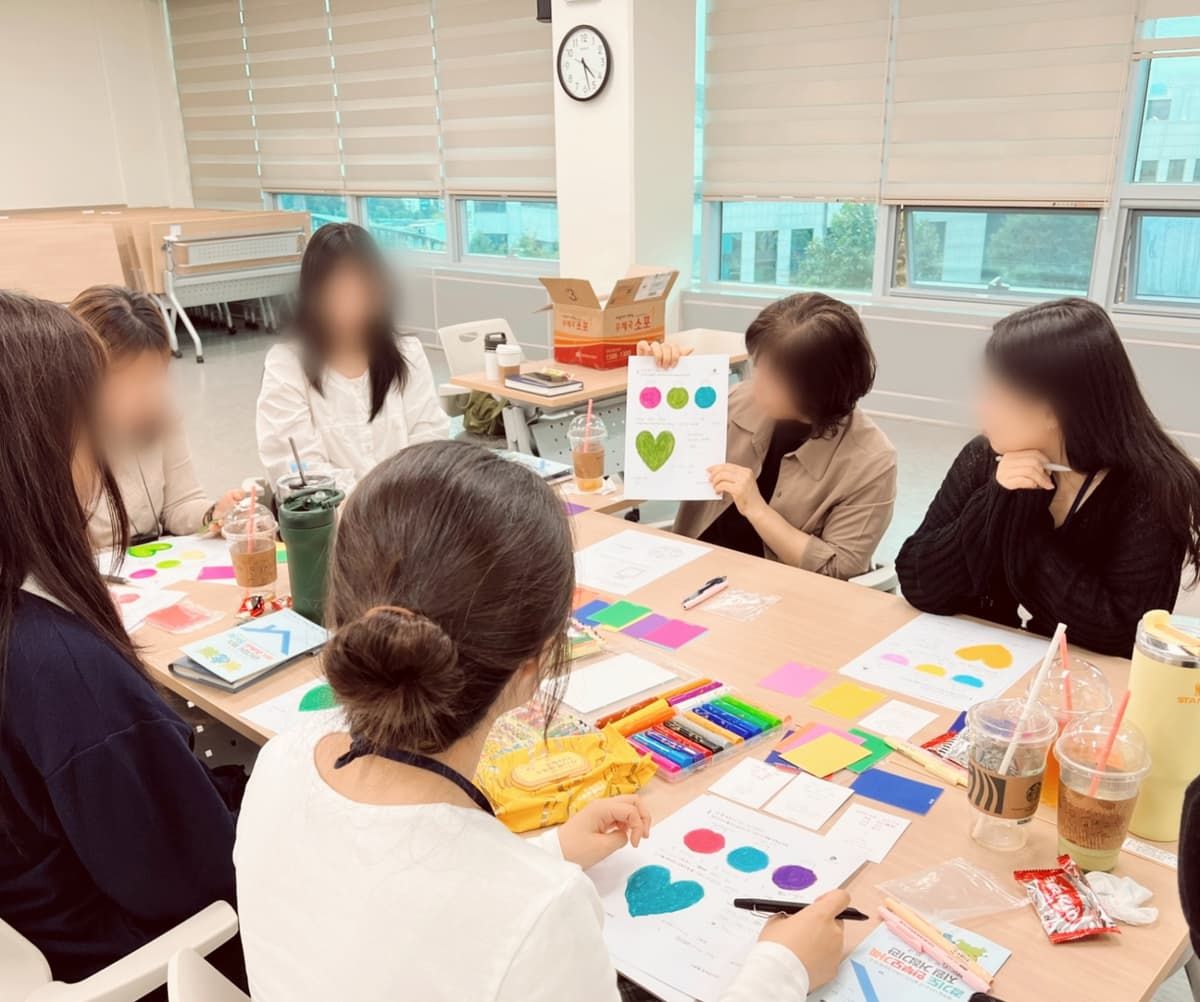 컬러테라피 팀빌딩, 색으로 여는 조직 활성화 워크숍