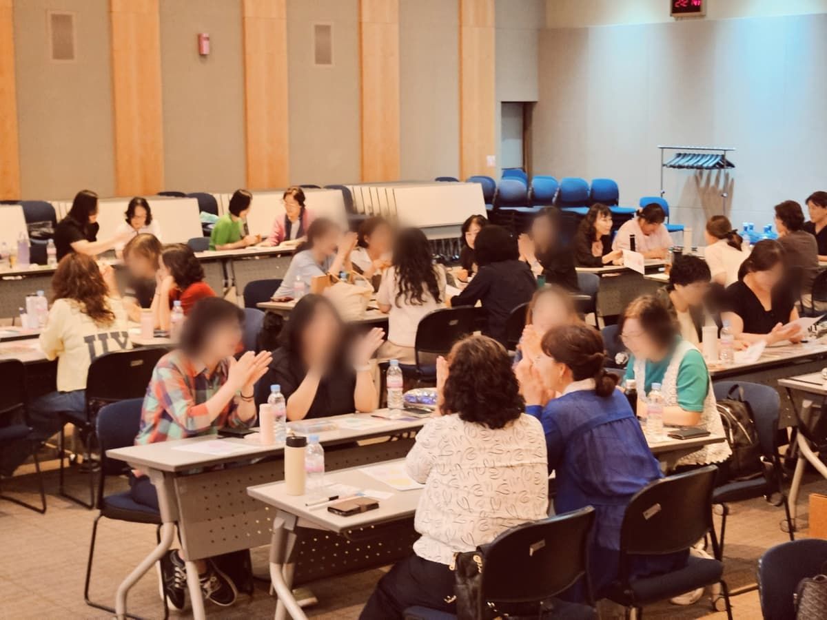 색으로 설계하는 스트레스 관리·회복탄력성 프로그램 상품 이미지 5