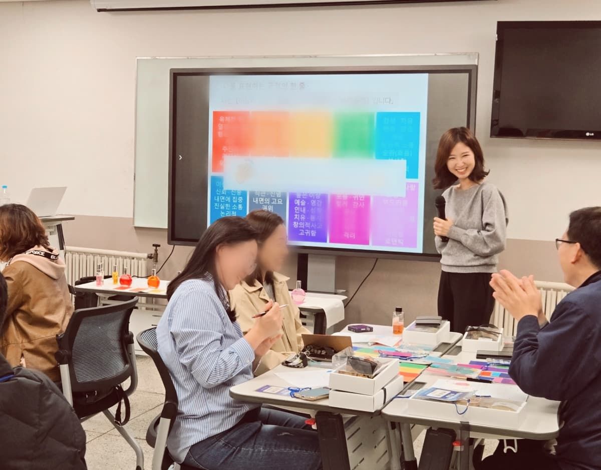 색으로 설계하는 스트레스 관리·회복탄력성 프로그램 진행 사진 6