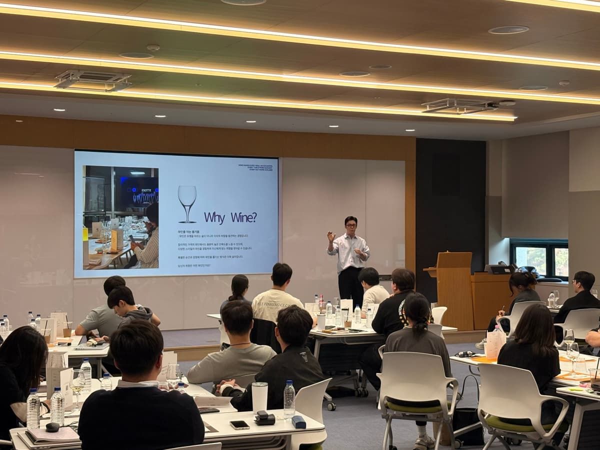 기업 맞춤 와인 클래스, 비교 시음으로 취향 찾기 & 팀워크 프로그램 진행 사진 2