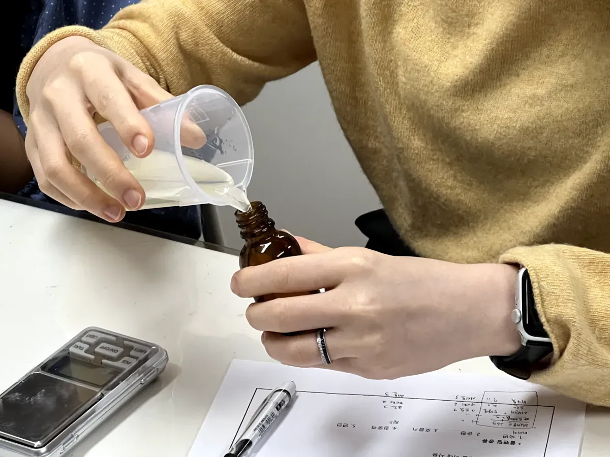 퍼스널 오행 테라피 나만의 힐링 마사지오일 만들기
