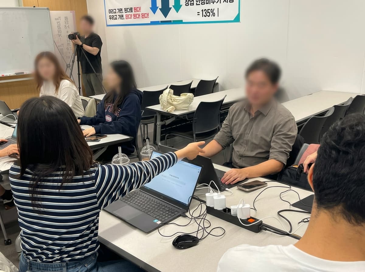 AI 업스케일링, AI Native 리터러시 및 업무 혁신 워크숍 진행 사진 2