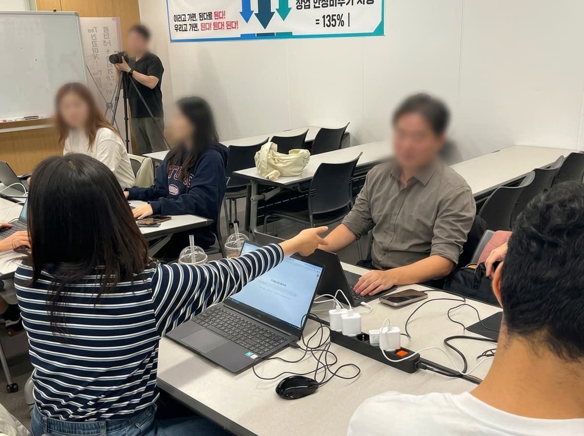 AI 업스케일링, AI Native 리터러시 및 업무 혁신 워크숍 진행 사진 2