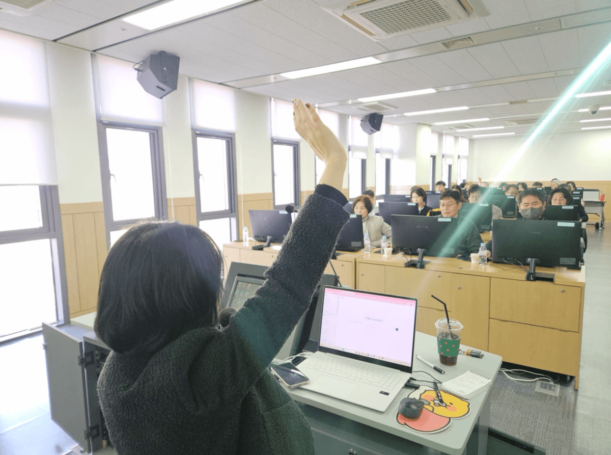 초보탈출! 업무역량 강화를 위한 AI 활용법 진행 사진 3