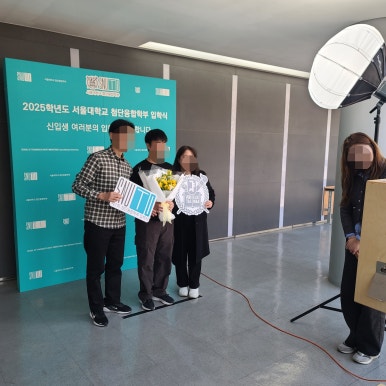 포토존 제작, 렌탈 (기본 현수막+풍선아트+카펫) 상품 이미지 6