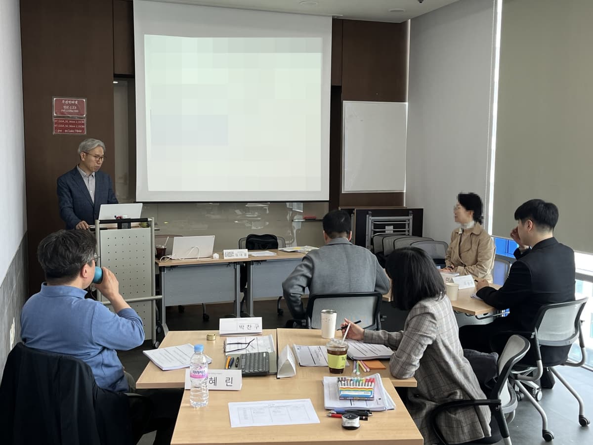 영국심리학회 인증! The Quest Profiler®를 활용한 성격과 자기이해 워크숍 상품 이미지 6