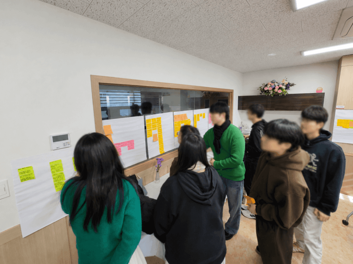 신입사원 온보딩 커리어 목표설계 진행 사진 3
