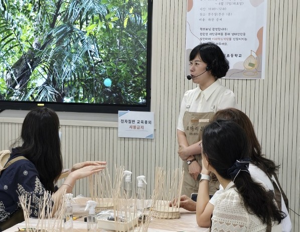 함께 엮어가는 우리들의 시간 , 라탄 탁상시계 메이킹 진행 사진 3