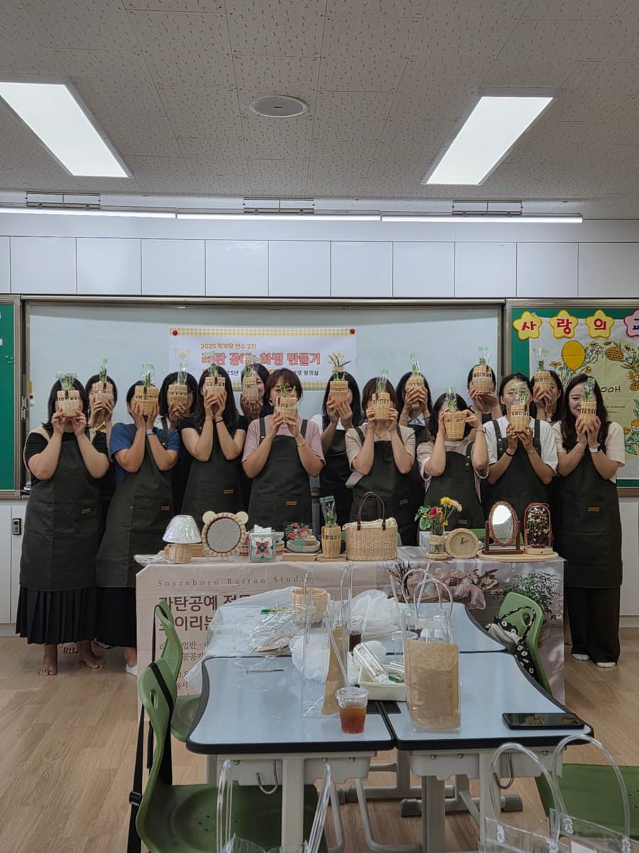 조화롭게 쌓아가는 우리들의 시간, 수경식물이 포함된 라탄화병만들기 상품 이미지 5