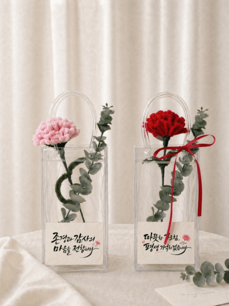 [이너트립 최저가 보증 프로그램] 모루 꽃다발 & 캘리그라피 진행 사진 3