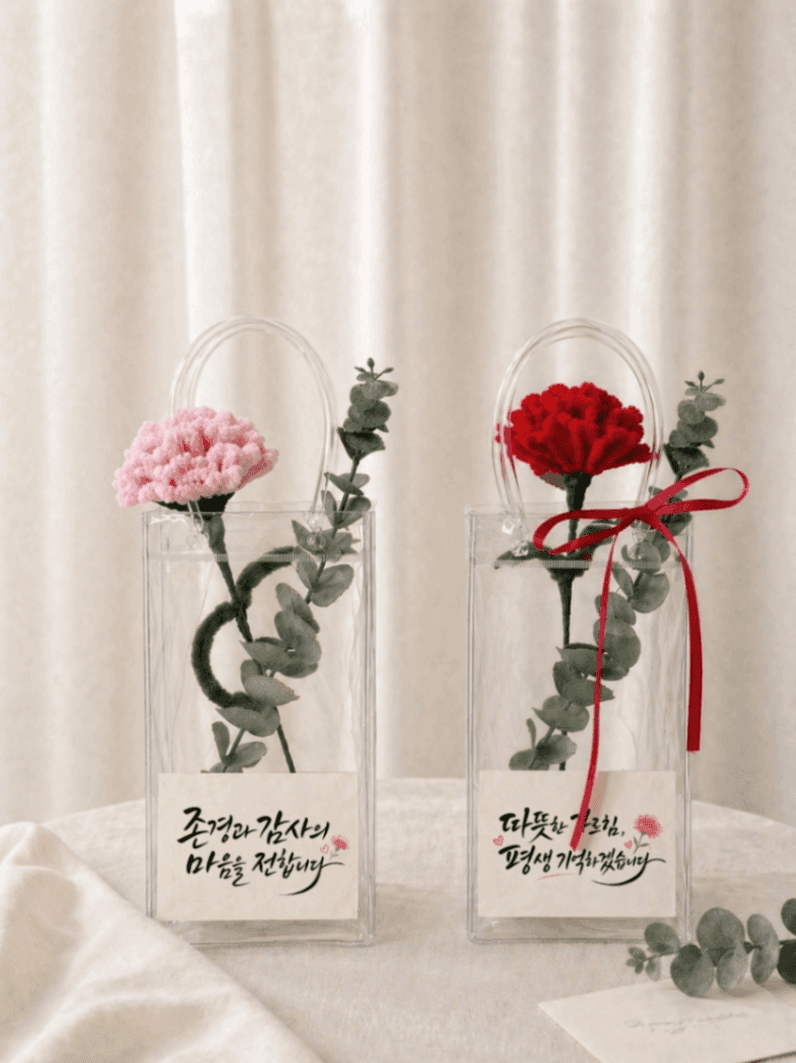 [이너트립 최저가 보증 프로그램] 모루 꽃다발 & 캘리그라피 진행 사진 3