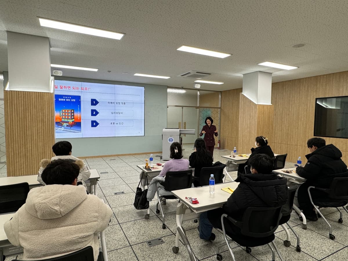 AI시대 경쟁력, 휴먼 CS 교육 상품 이미지 4