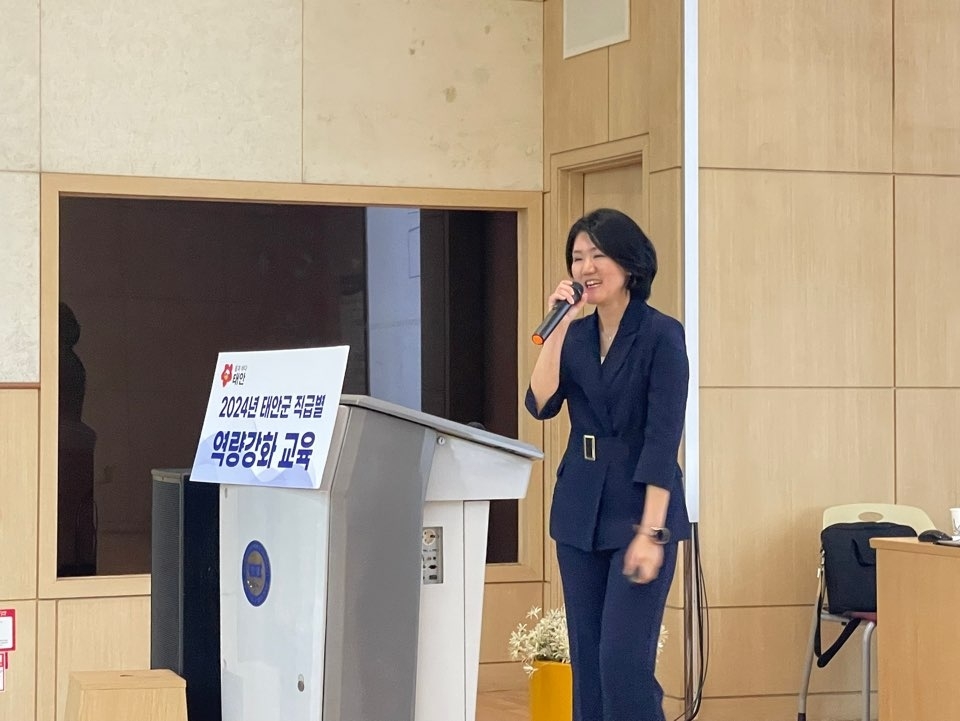 AI시대 경쟁력, 휴먼 CS 교육 상품 이미지 5