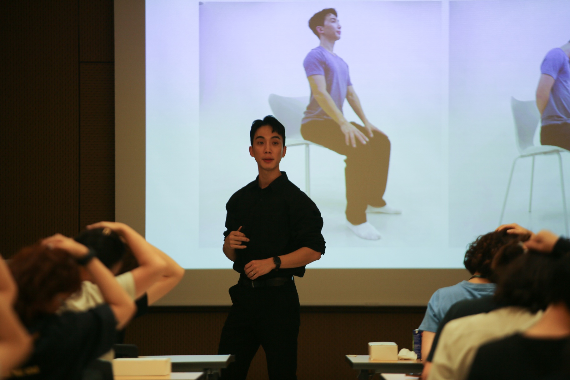 데스크 리셋 클래스(Desk Reset Class)