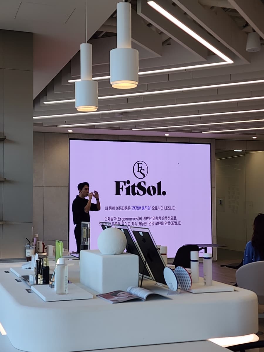 데스크 리셋 클래스(Desk Reset Class) 진행 사진 6