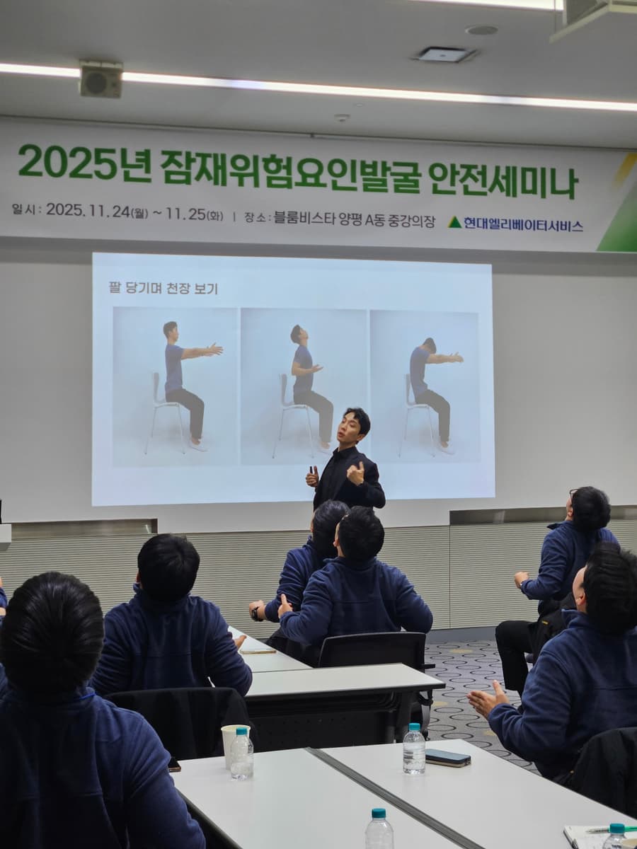 데스크 리셋 클래스(Desk Reset Class) 상품 이미지 9