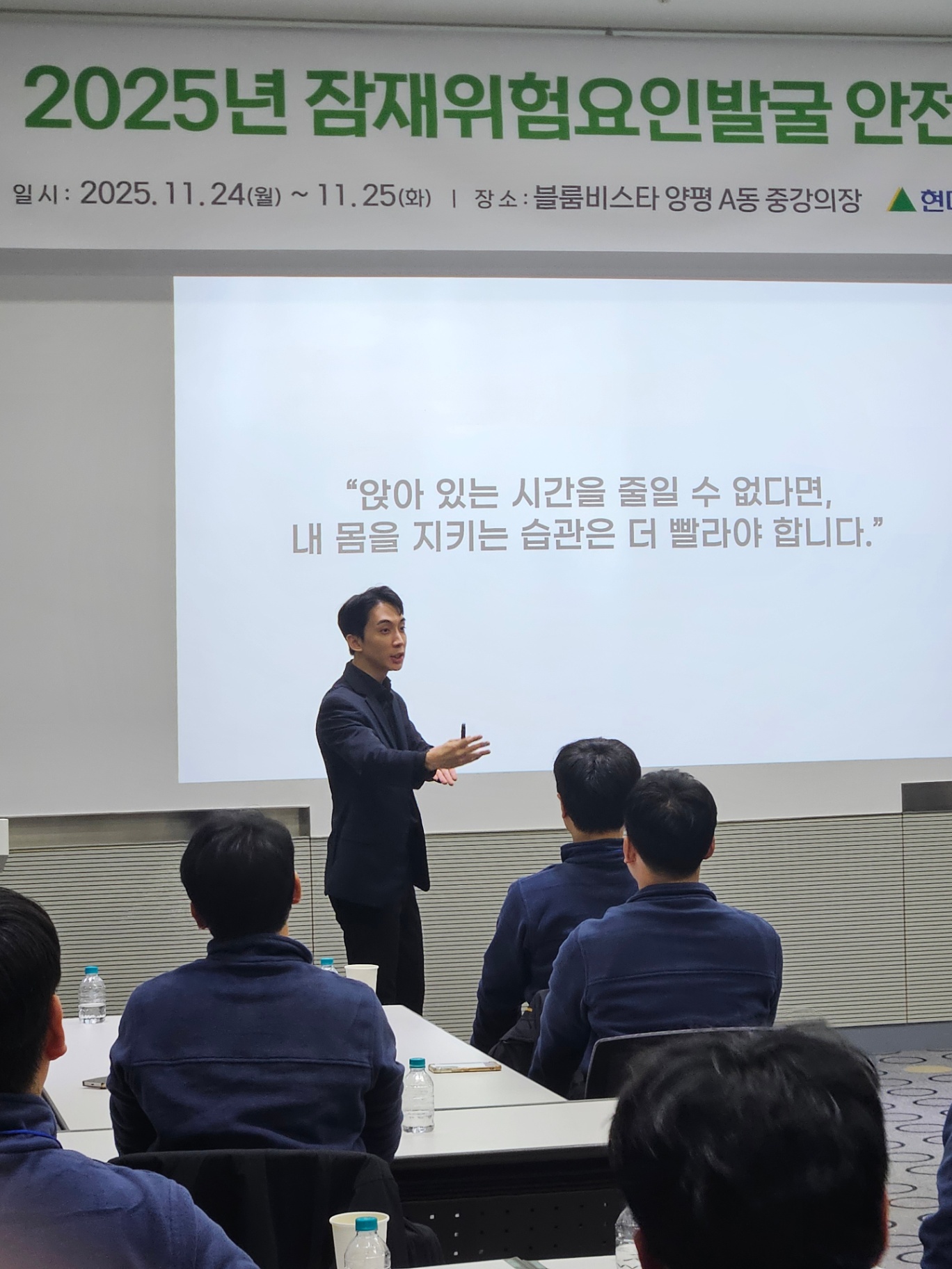 데스크 리셋 클래스(Desk Reset Class) 상품 이미지 11