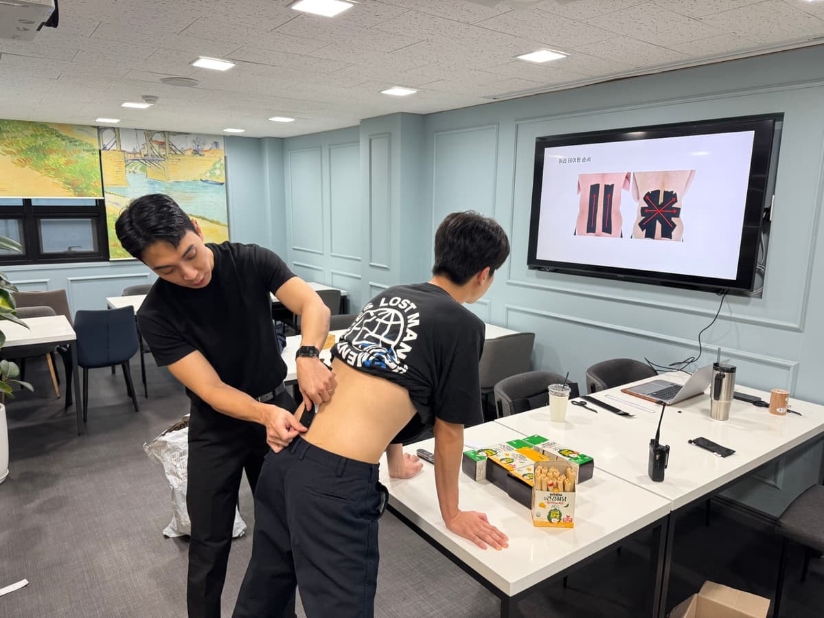 테이핑 케어 클래스 (Taping Care Class) 상품 이미지 5