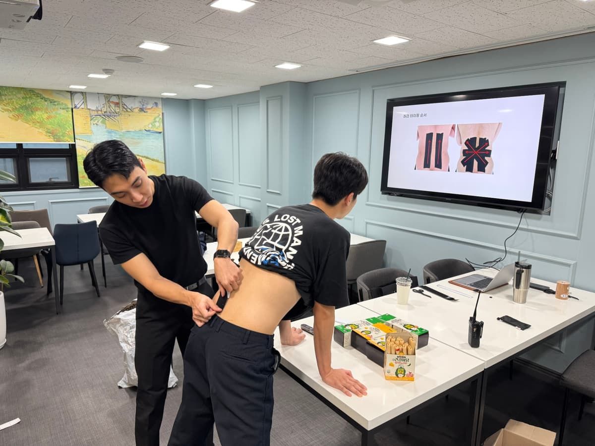 테이핑 케어 클래스 (Taping Care Class) 상품 이미지 5