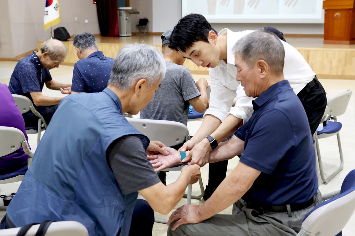 테이핑 케어 클래스 (Taping Care Class) 상품 이미지 9