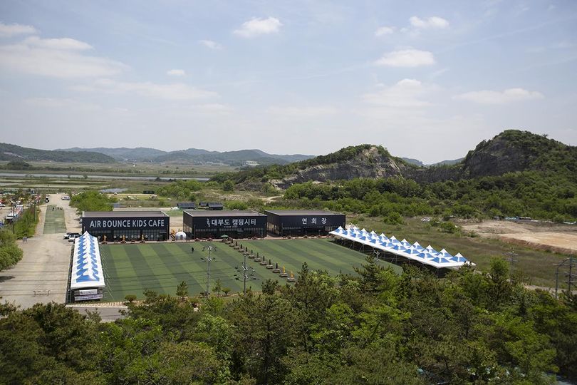 애사심 차오르는 가을 야유회 이미지 1