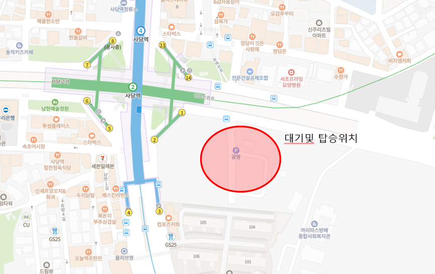 장학생 한마음 소통 캠프 이미지 2