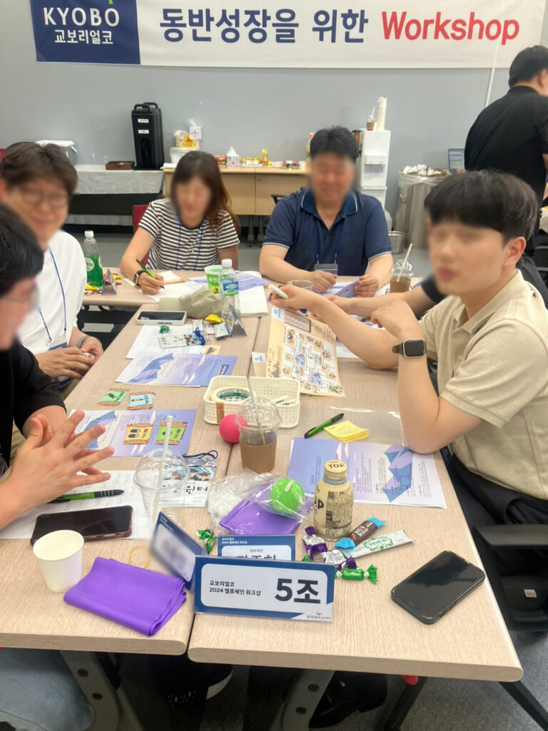 건강·팀워크 동반성장 워크샵 이미지 3