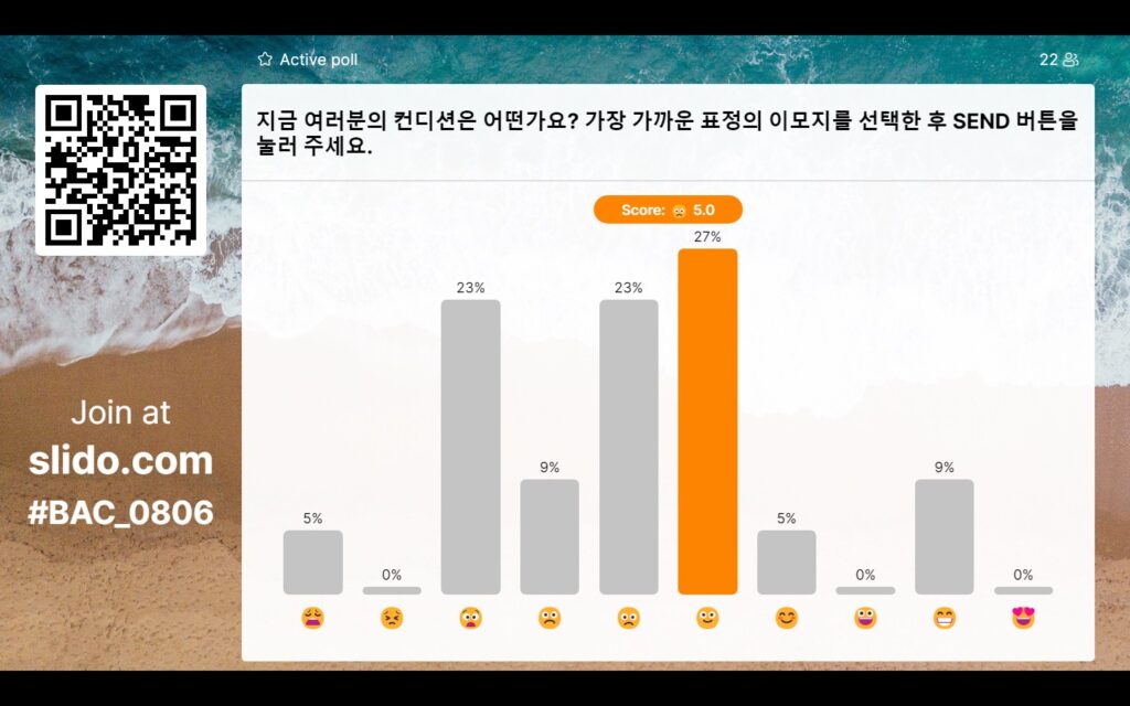 나라장터 전자계약 워크샵 이미지 1