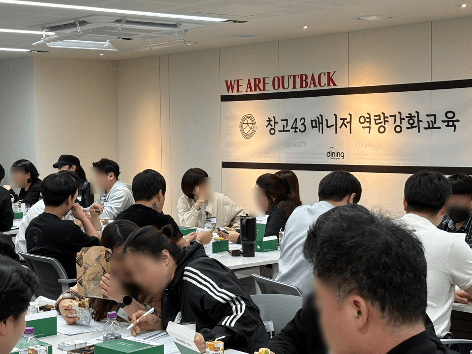 매니저 성장 소통 워크샵 이미지 2
