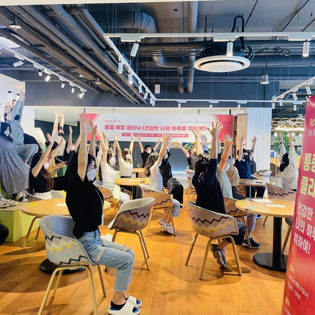 콘텐츠기업 꿀팁캠프 이미지 2