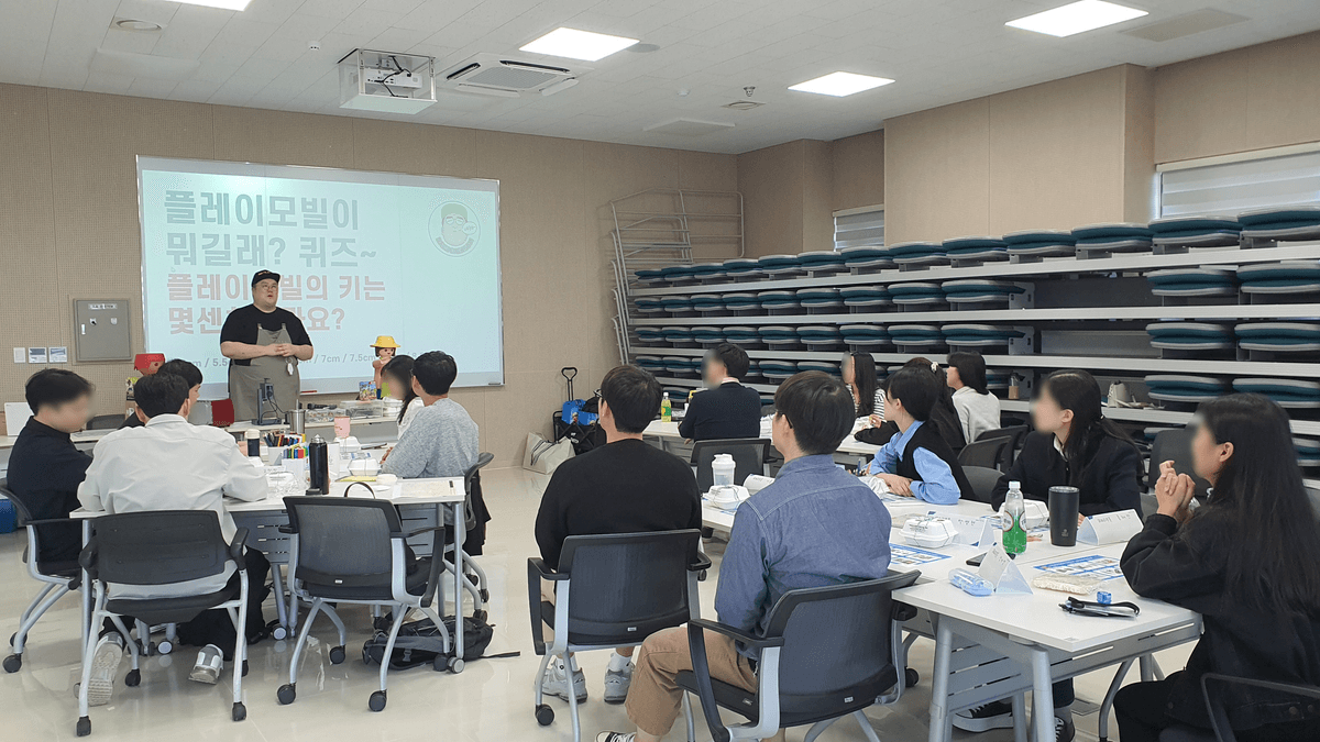 신입사원 팀빌딩 교육 이미지 3