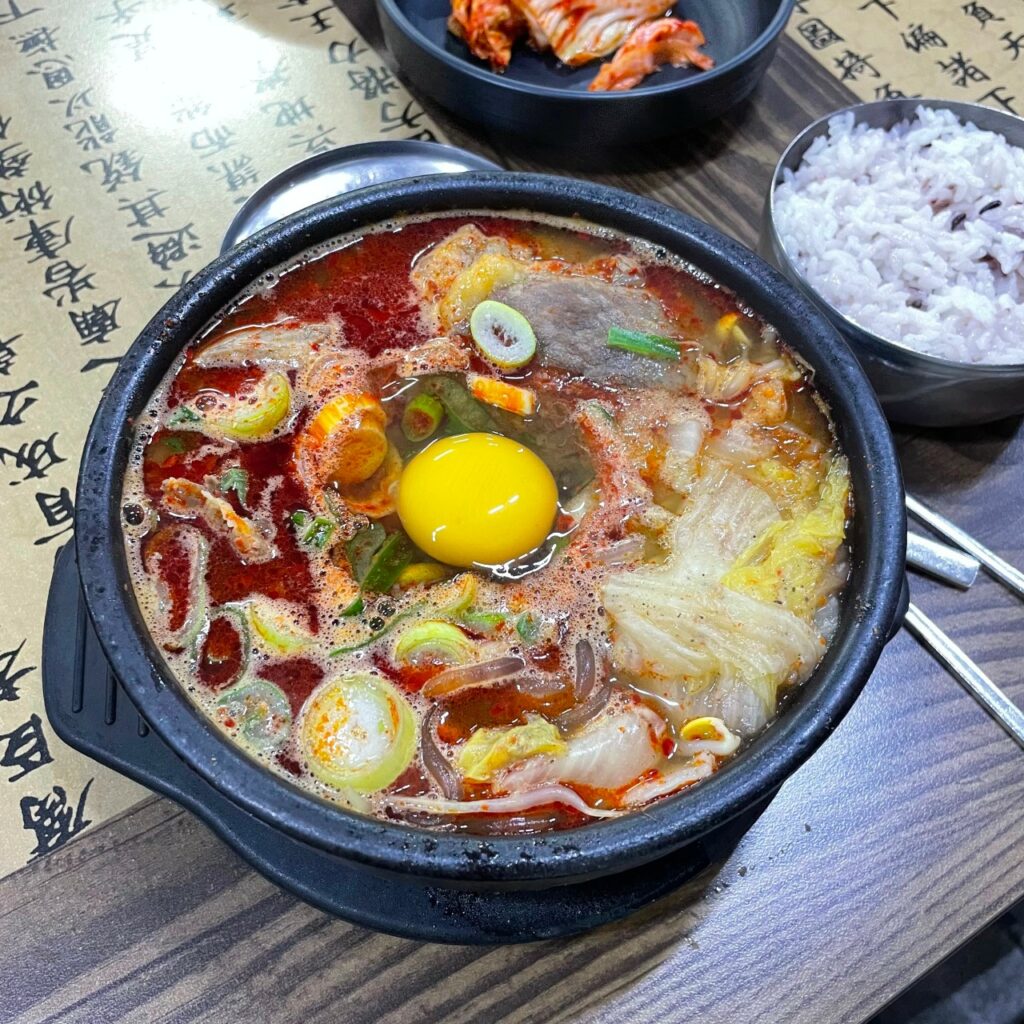 제주 2박 3일 역량강화 워크샵 이미지 1