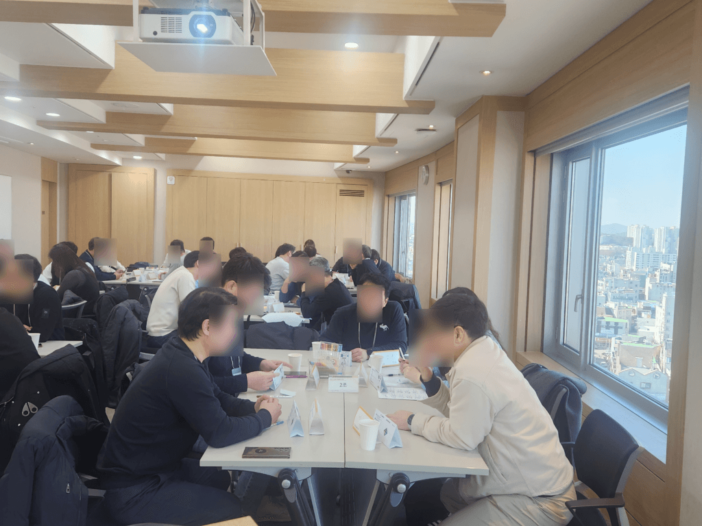 관리자 역량 강화 워크숍 이미지 1