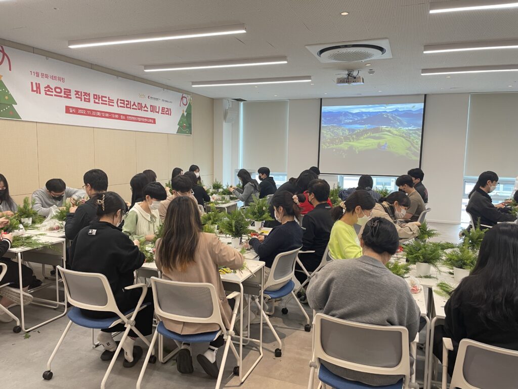 콘텐츠기업 꿀팁캠프 이미지 2