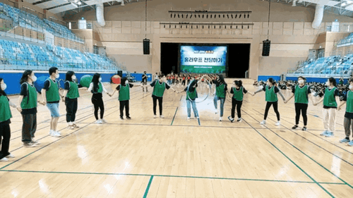 500명 봄맞이 체육대회 이미지 6