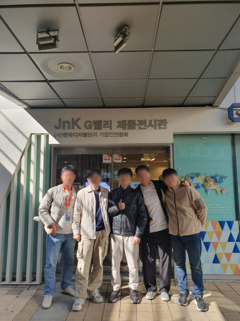 환기를 주는 인사이트 투어 이미지 1
