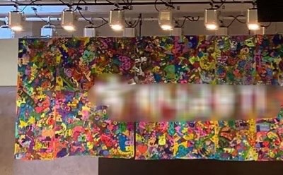 2200명 비전 그래피티 연수 이미지 1