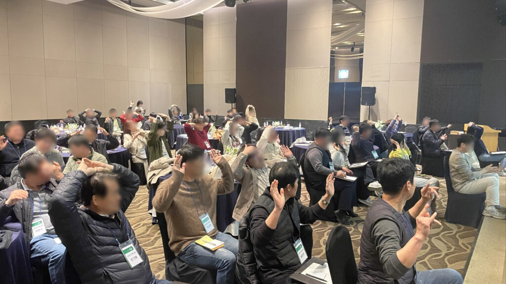 팀장·팀원 통합 교육 이미지 1