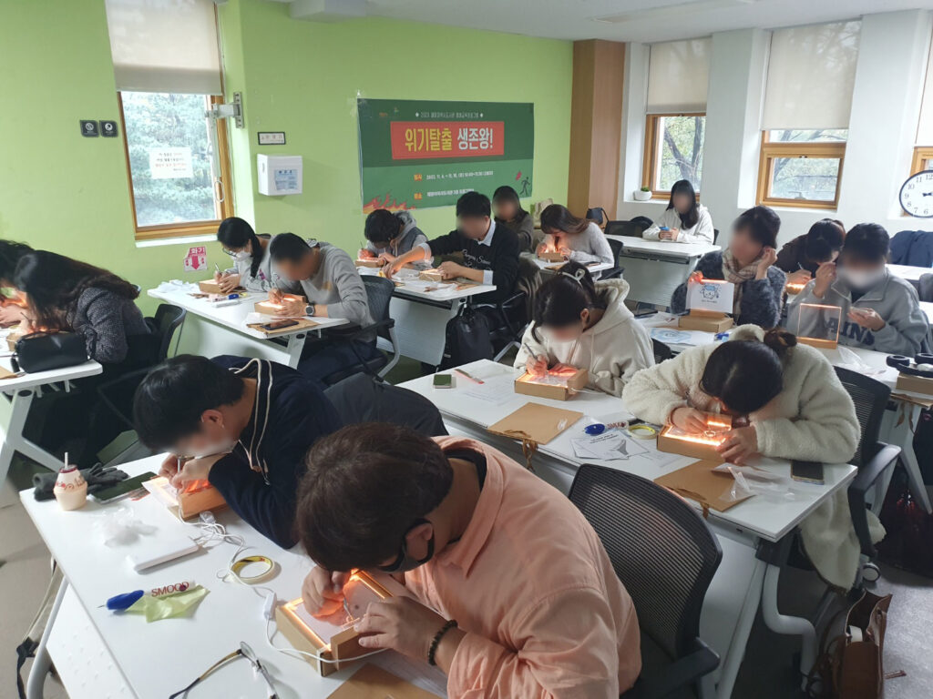 직무 스트레스 힐링 워크샵 이미지 3