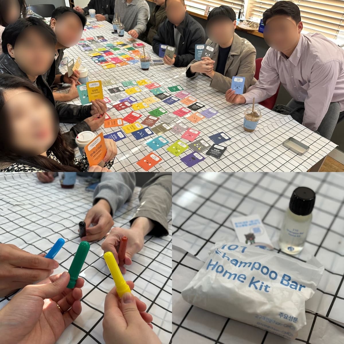 환기를 주는 인사이트 투어 이미지 1