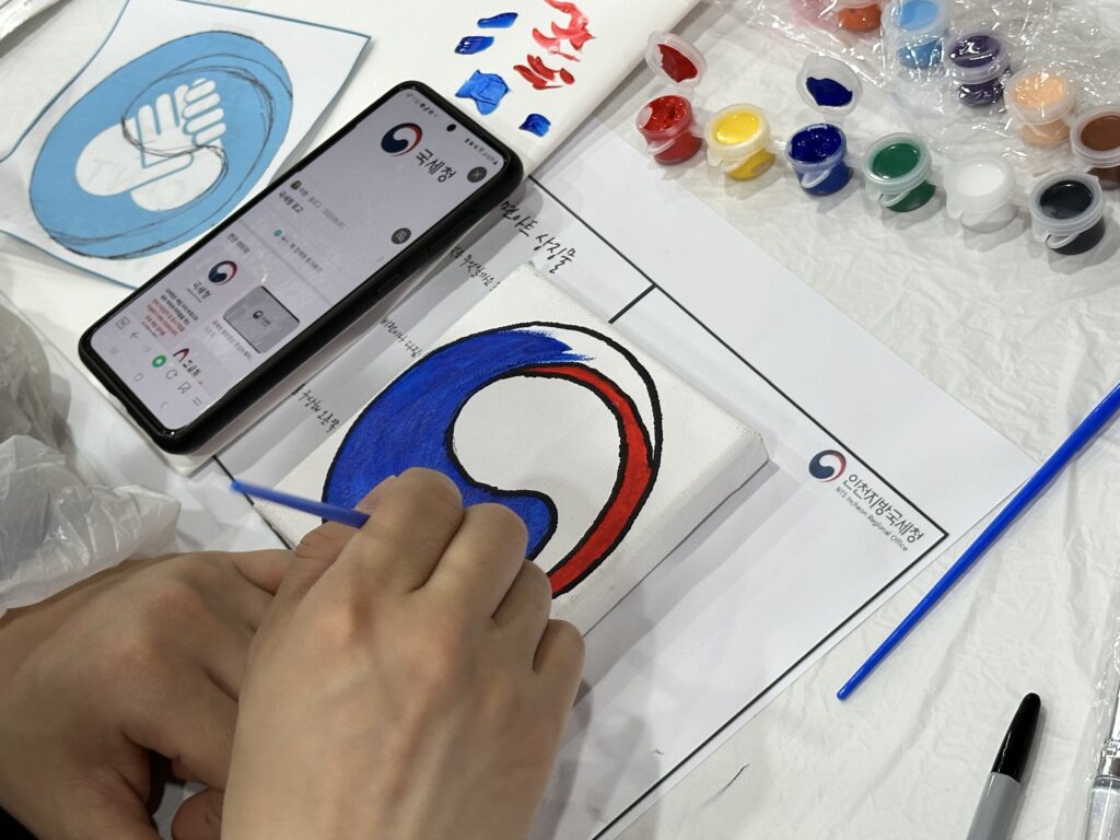 공공기관 연말맞이 워크샵 이미지 1