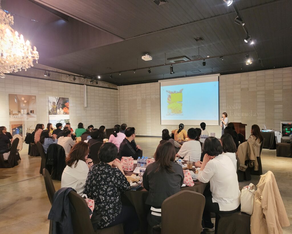 센터장 회복탄력성 워크샵 이미지 1
