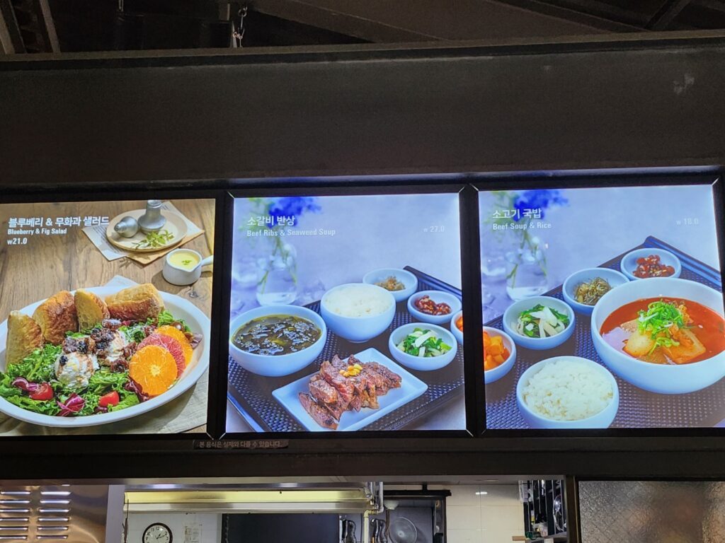 20회차 힐링 휴(休) 프로그램 이미지 3