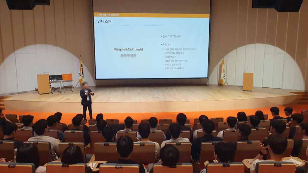신입사원 컬링 체육대회 이미지 1