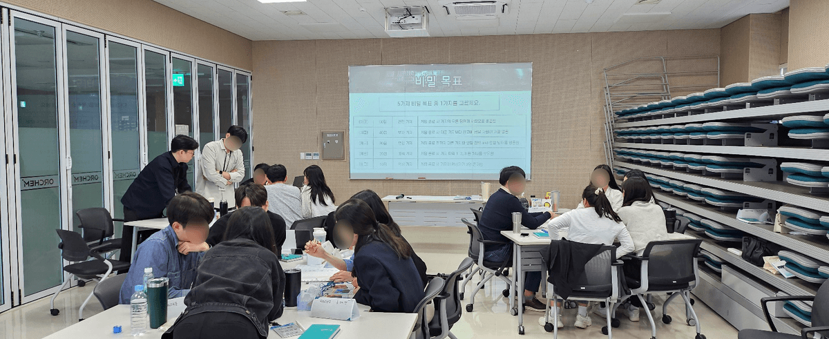 신입사원 팀빌딩 교육 이미지 1