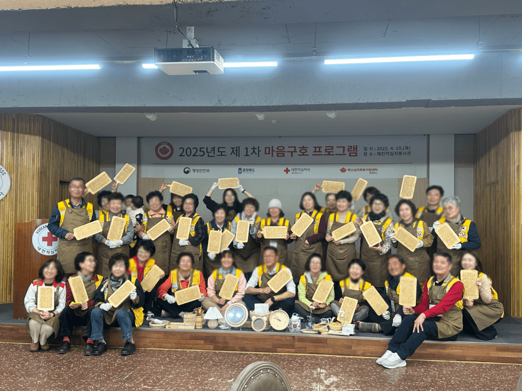 향기로 채운 힐링 워크샵 이미지 1
