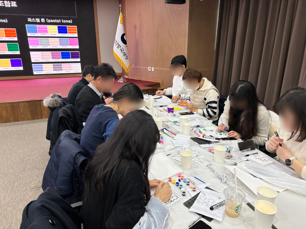 공공기관 연말맞이 워크샵 이미지 2