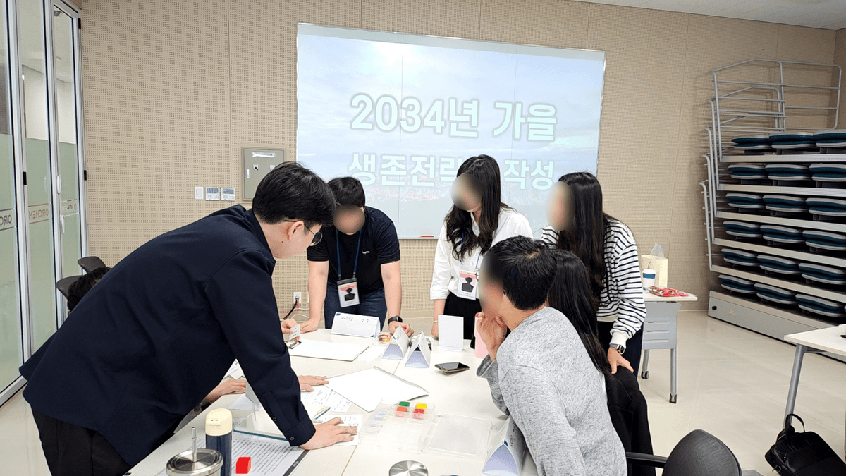 신입사원 팀빌딩 교육 이미지 2