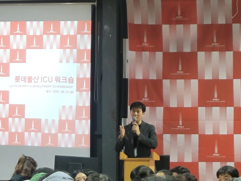 애사심 차오르는 가을 야유회 이미지 3
